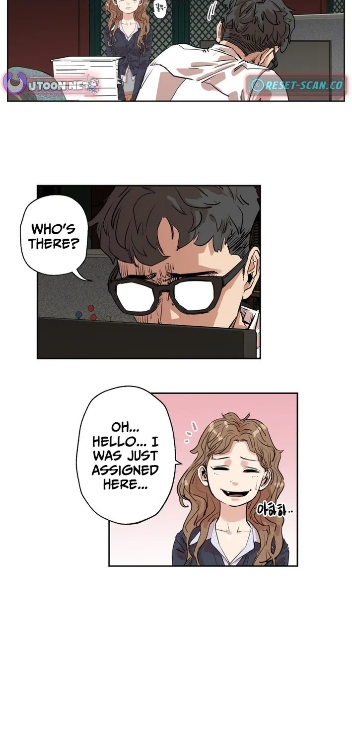 Seoul Ghost Stories - Civil Complaints Department Chapter 1 page 23 - 