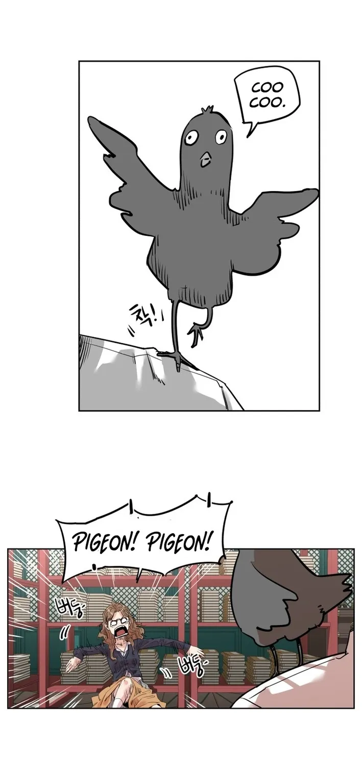 Seoul Ghost Stories - Civil Complaints Department Chapter 1 page 41 - 