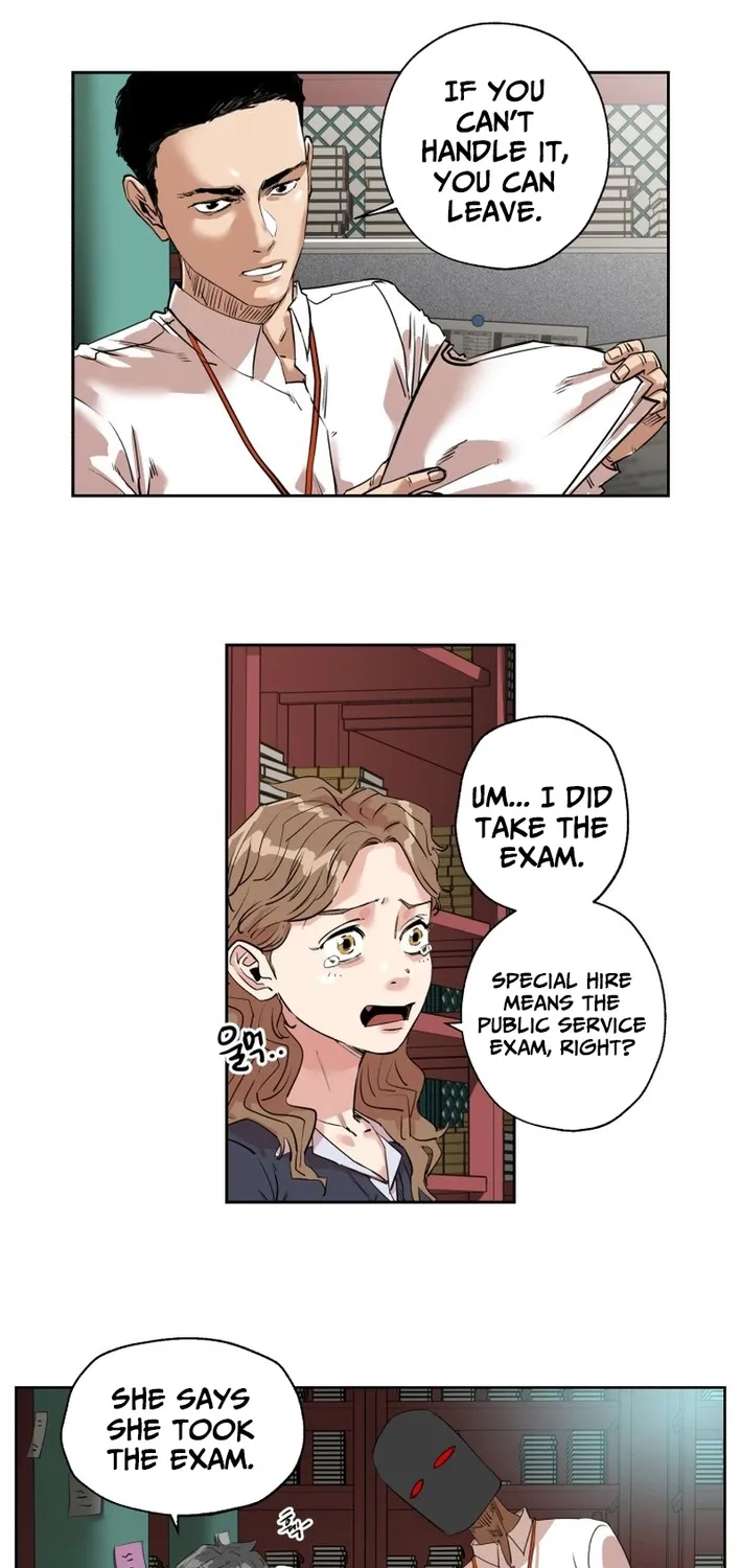 Seoul Ghost Stories - Civil Complaints Department Chapter 1 page 46 - 