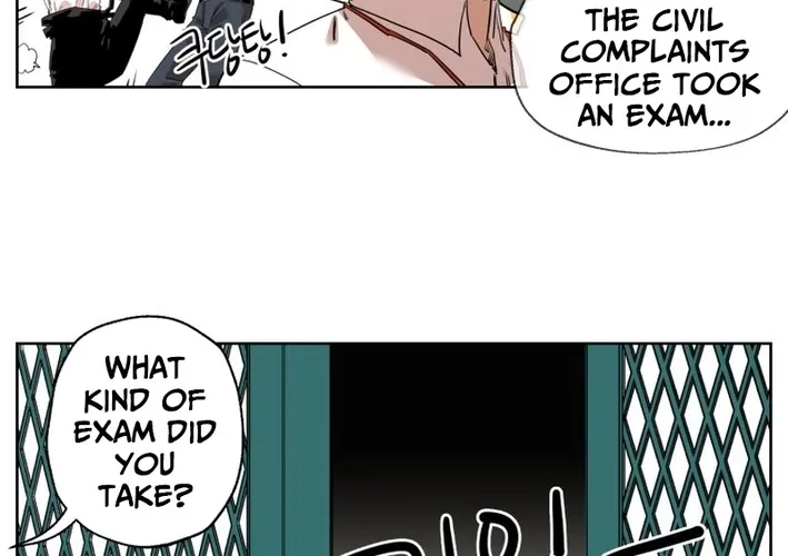 Seoul Ghost Stories - Civil Complaints Department Chapter 1 page 48 - 