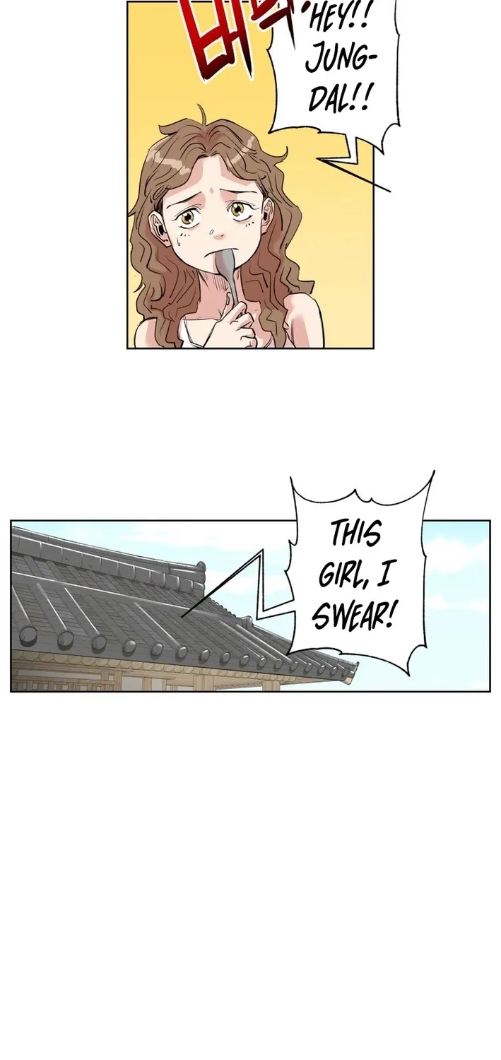 Seoul Ghost Stories - Civil Complaints Department Chapter 1 page 6 - 