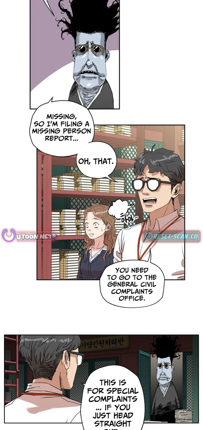 Seoul Ghost Stories - Civil Complaints Department Chapter 1 page 53 - 