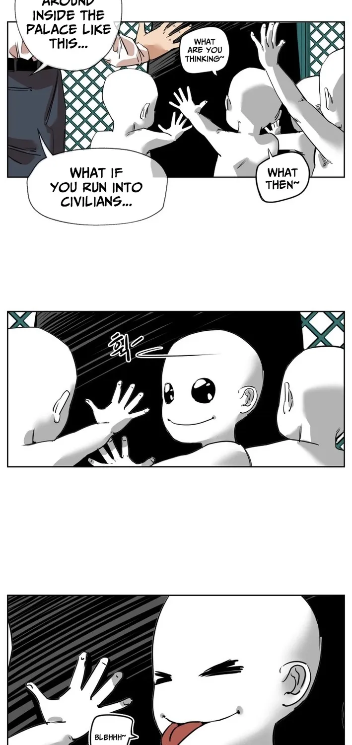 Seoul Ghost Stories - Civil Complaints Department Chapter 1 page 57 - 