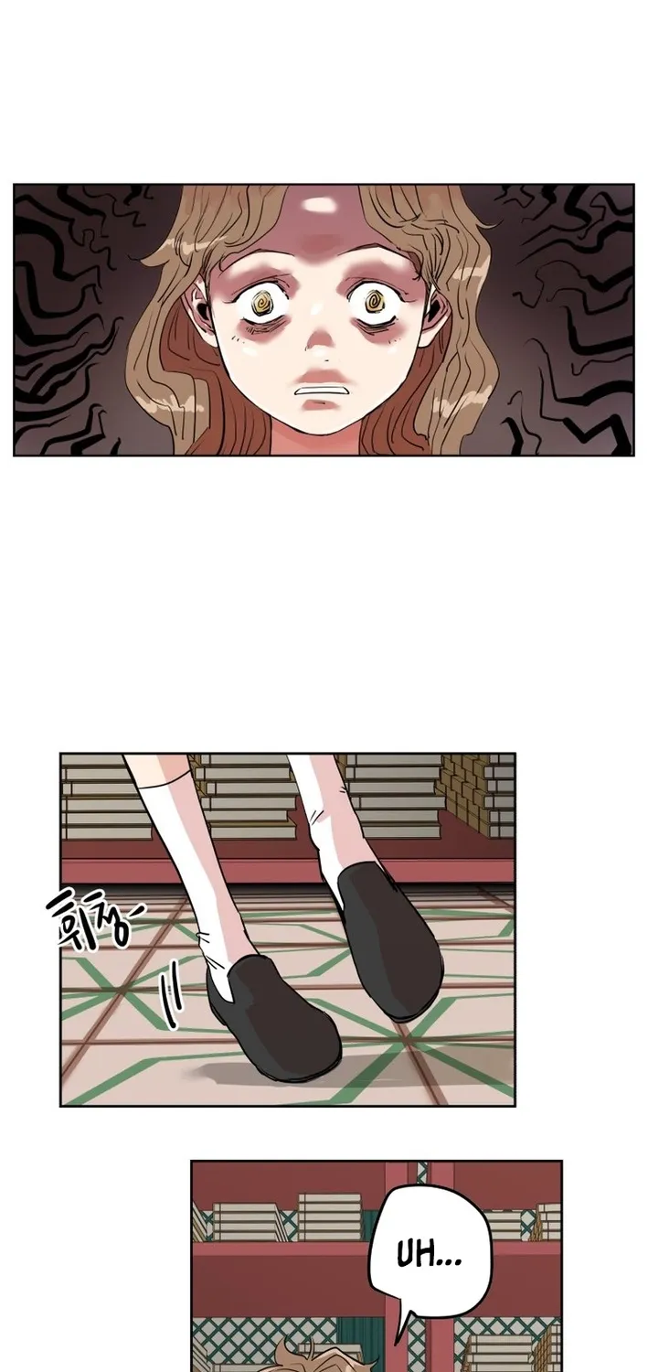 Seoul Ghost Stories - Civil Complaints Department Chapter 1 page 63 - 