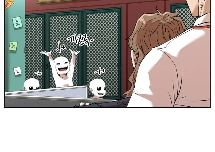 Seoul Ghost Stories - Civil Complaints Department Chapter 1 page 68 - 