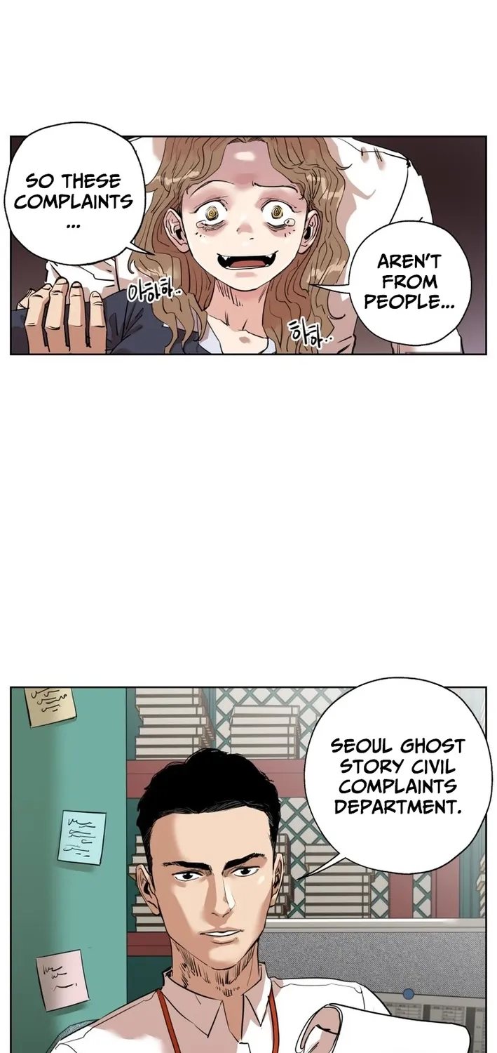 Seoul Ghost Stories - Civil Complaints Department Chapter 1 page 70 - 
