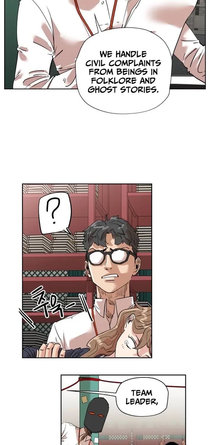 Seoul Ghost Stories - Civil Complaints Department Chapter 1 page 71 - 