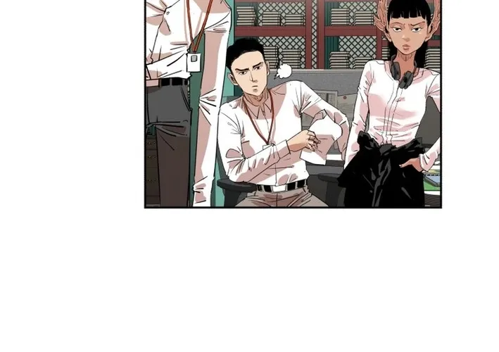 Seoul Ghost Stories - Civil Complaints Department Chapter 1 page 72 - 