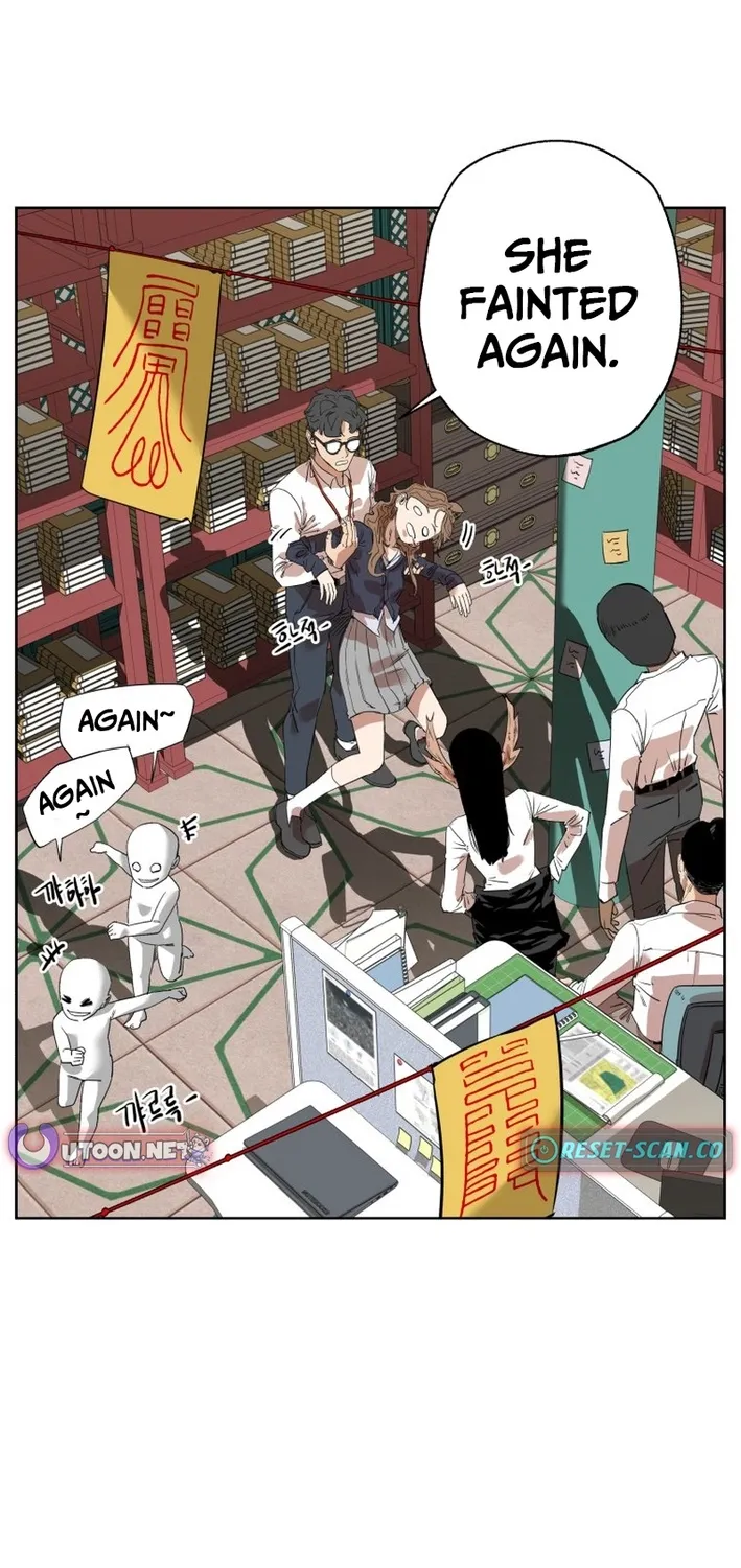 Seoul Ghost Stories - Civil Complaints Department Chapter 1 page 73 - 