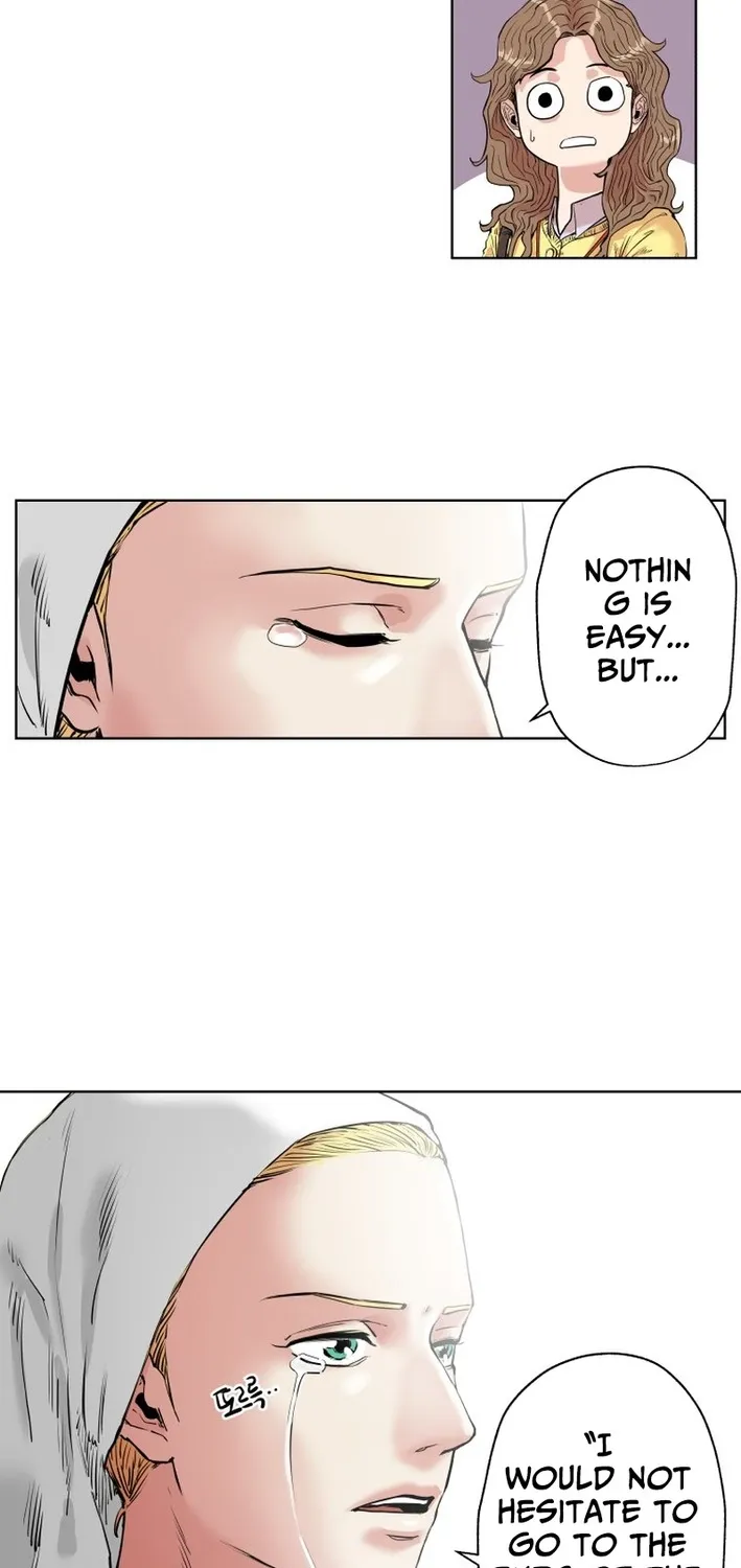 Seoul Ghost Stories - Civil Complaints Department Chapter 10 page 17 - 