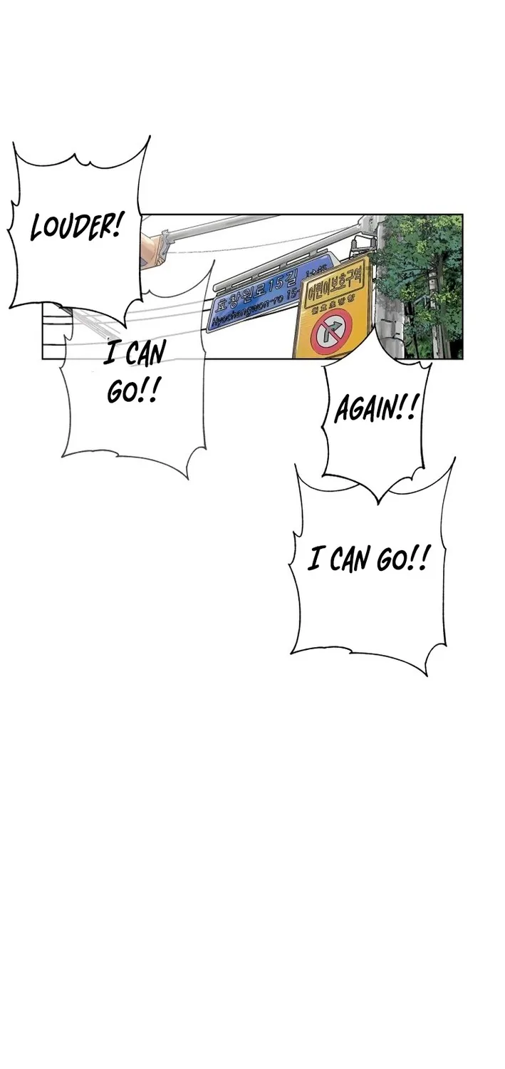 Seoul Ghost Stories - Civil Complaints Department Chapter 10 page 35 - 