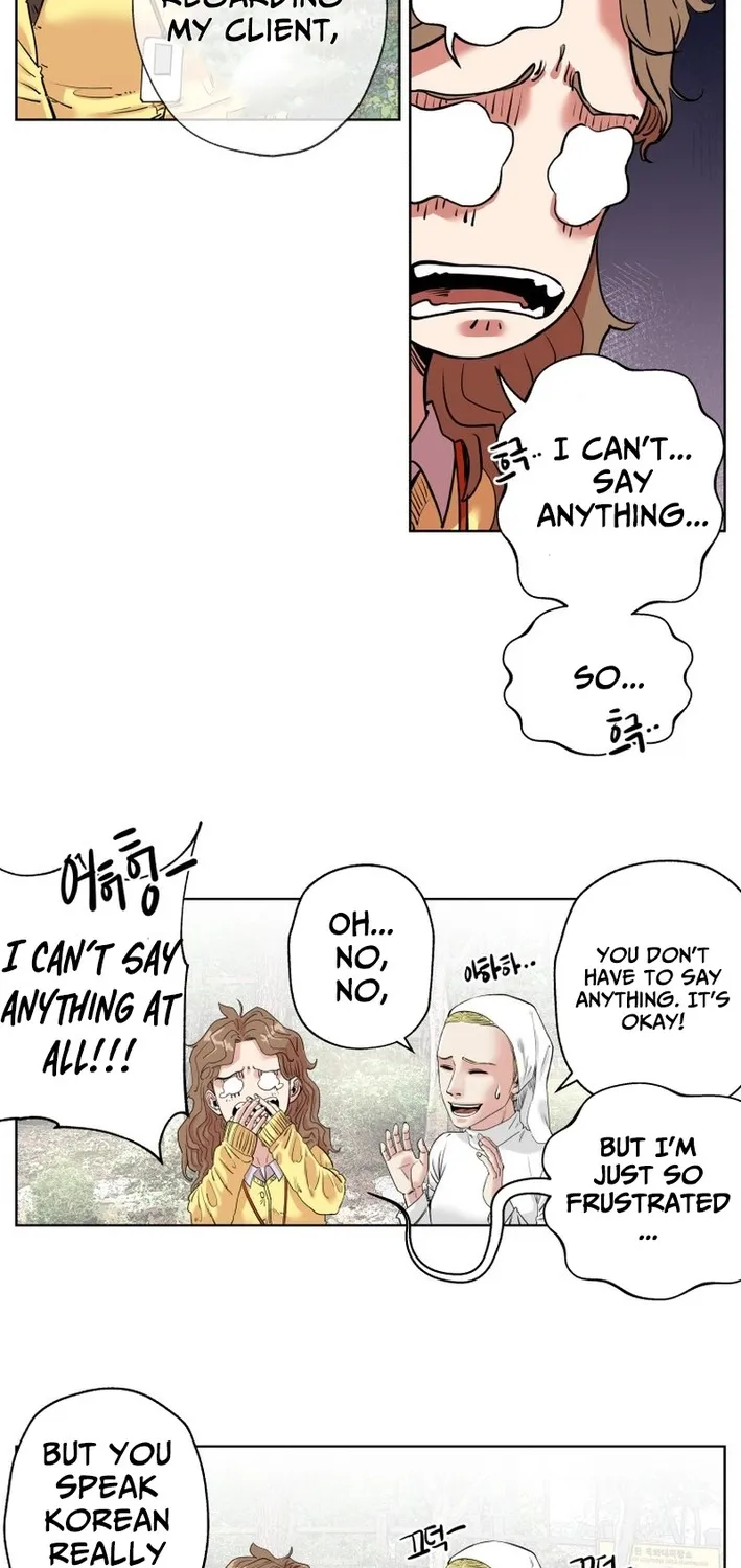 Seoul Ghost Stories - Civil Complaints Department Chapter 10 page 6 - 