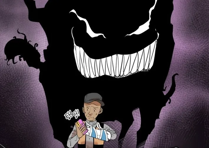 Seoul Ghost Stories - Civil Complaints Department Chapter 11 page 12 - 