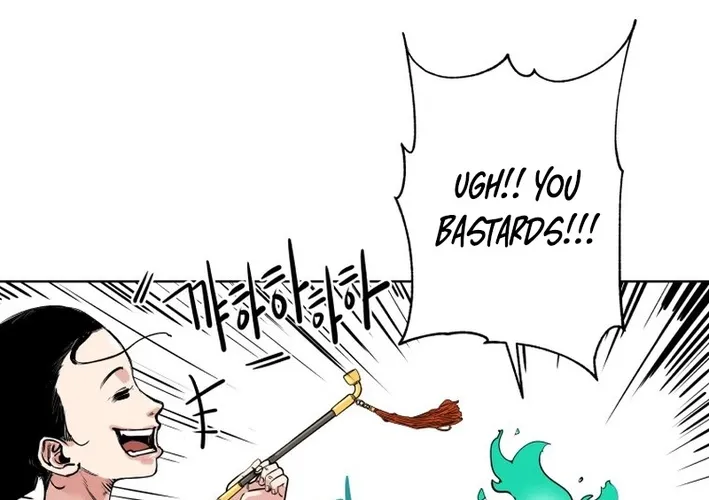 Seoul Ghost Stories - Civil Complaints Department Chapter 11 page 16 - 