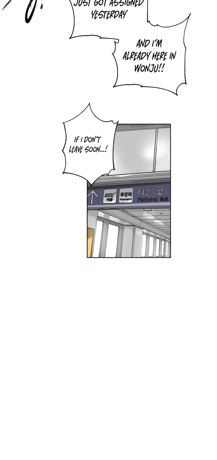 Seoul Ghost Stories - Civil Complaints Department Chapter 11 page 21 - 