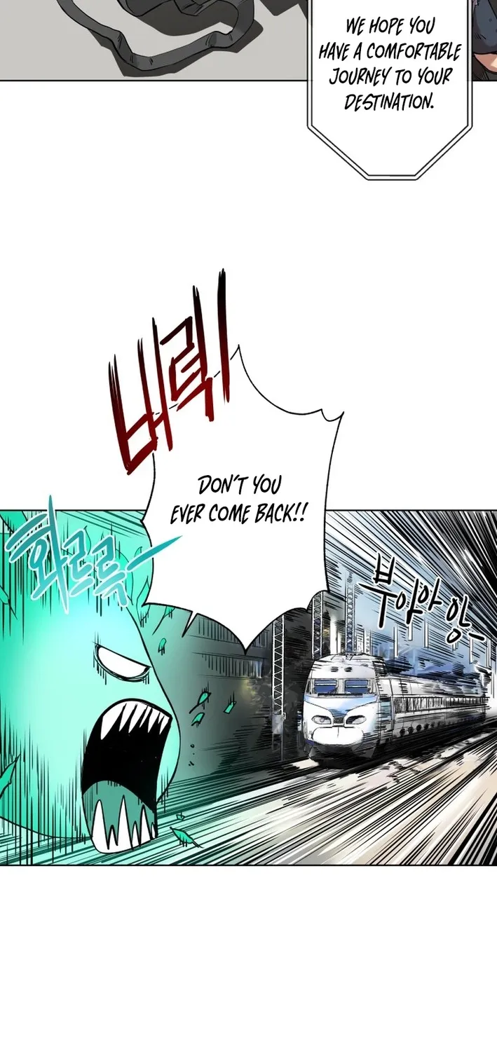 Seoul Ghost Stories - Civil Complaints Department Chapter 11 page 23 - 