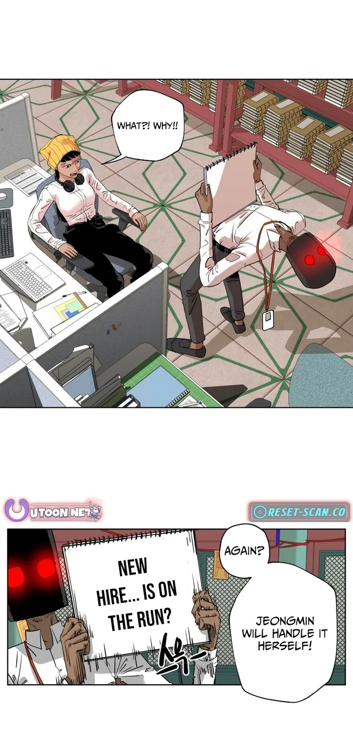 Seoul Ghost Stories - Civil Complaints Department Chapter 11 page 42 - 