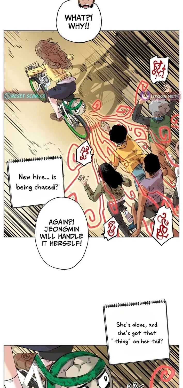 Seoul Ghost Stories - Civil Complaints Department Chapter 12 page 2 - 