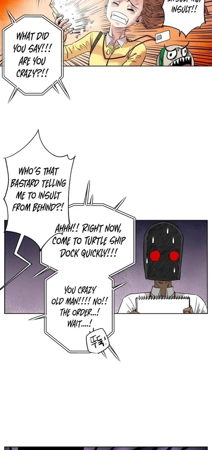 Seoul Ghost Stories - Civil Complaints Department Chapter 12 page 13 - 