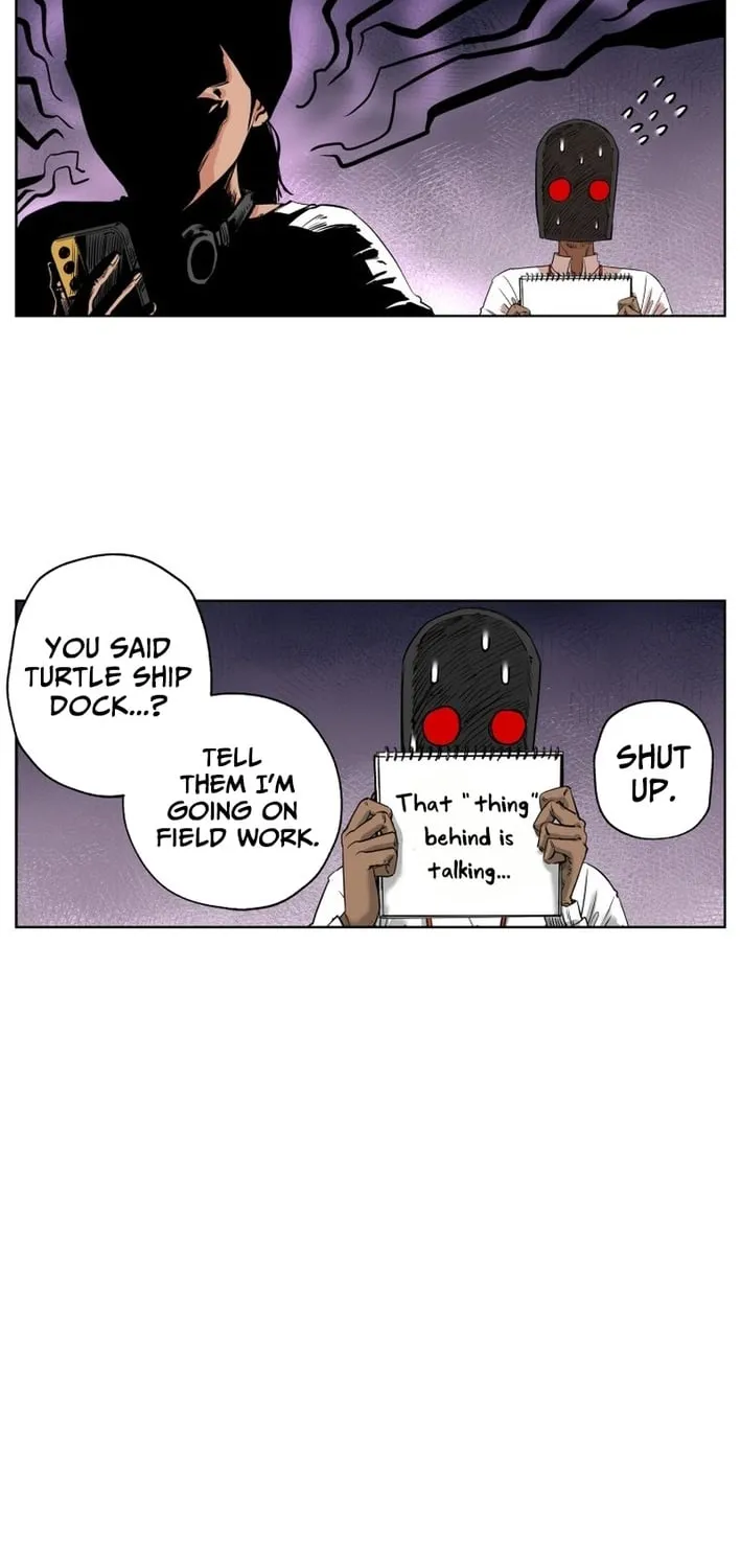 Seoul Ghost Stories - Civil Complaints Department Chapter 12 page 14 - 
