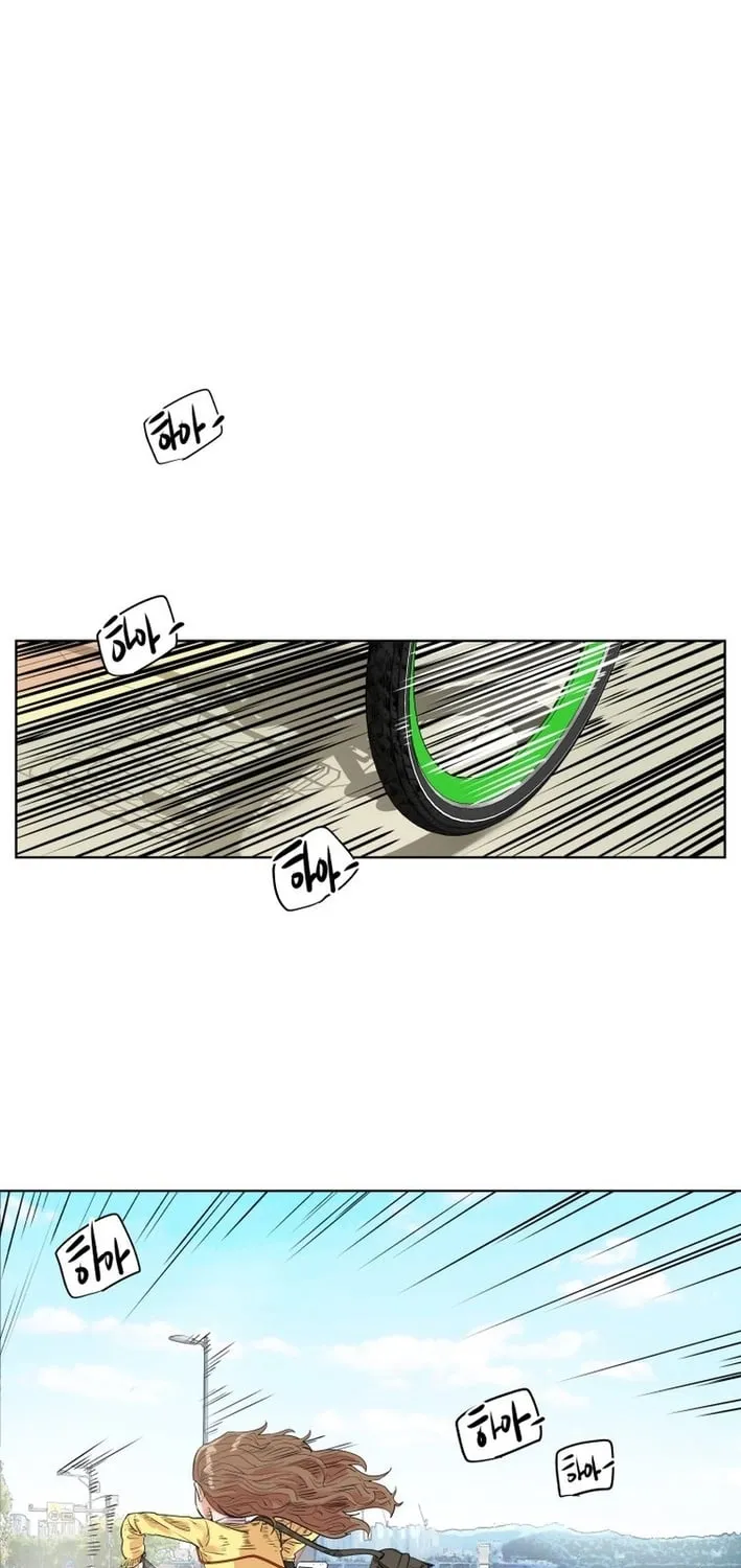 Seoul Ghost Stories - Civil Complaints Department Chapter 12 page 15 - 