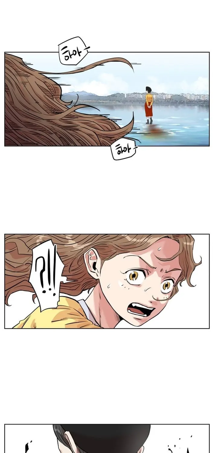 Seoul Ghost Stories - Civil Complaints Department Chapter 12 page 17 - 