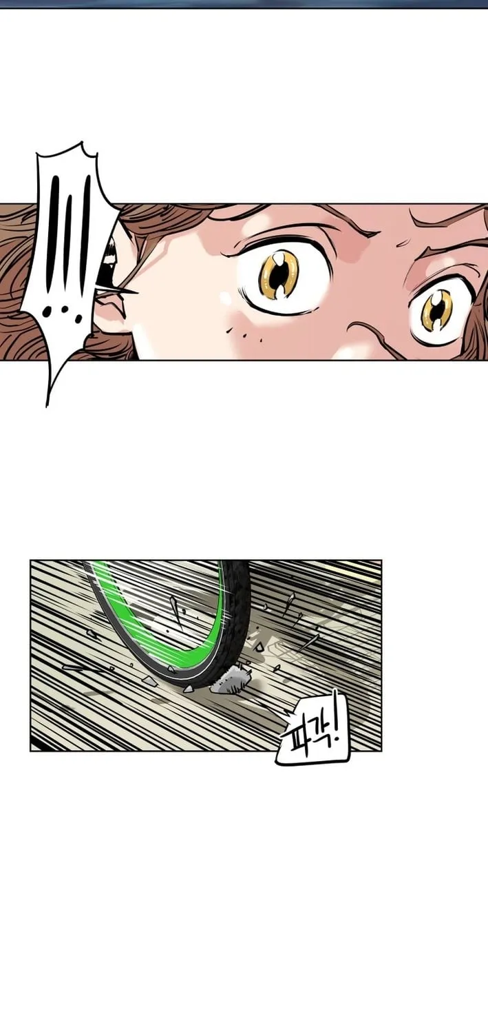 Seoul Ghost Stories - Civil Complaints Department Chapter 12 page 19 - 