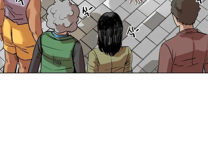 Seoul Ghost Stories - Civil Complaints Department Chapter 12 page 24 - 