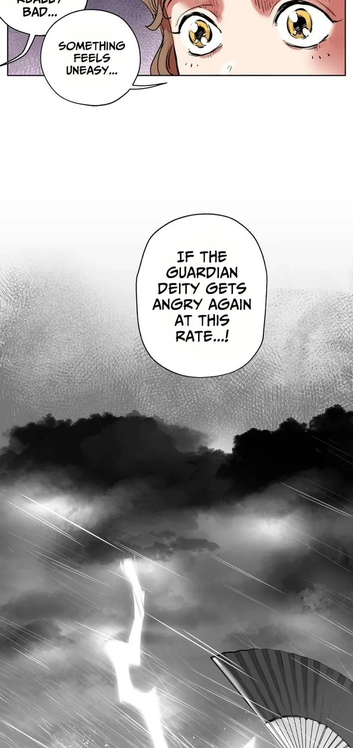 Seoul Ghost Stories - Civil Complaints Department Chapter 12 page 43 - 