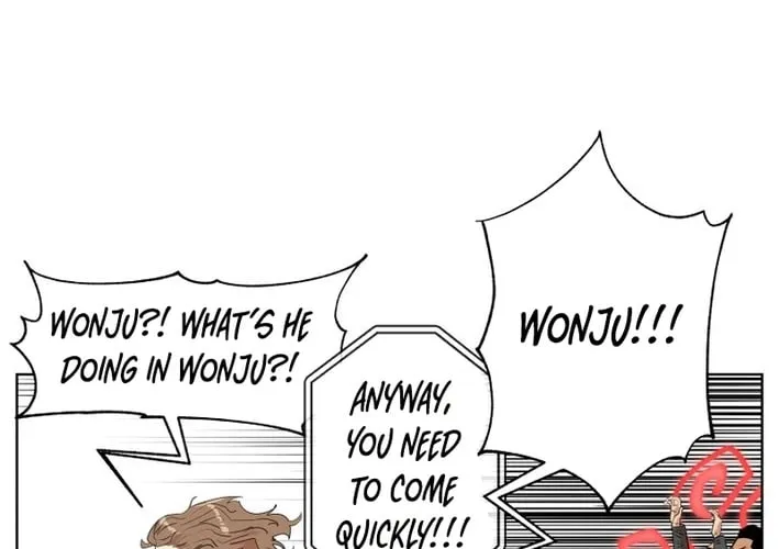 Seoul Ghost Stories - Civil Complaints Department Chapter 12 page 8 - 