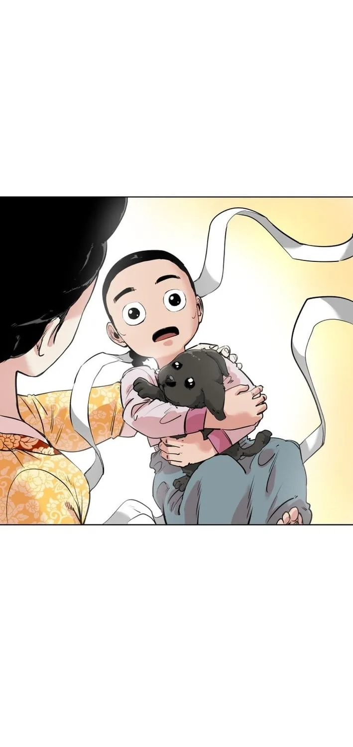 Seoul Ghost Stories - Civil Complaints Department Chapter 13 page 14 - 