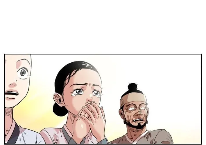 Seoul Ghost Stories - Civil Complaints Department Chapter 13 page 16 - 