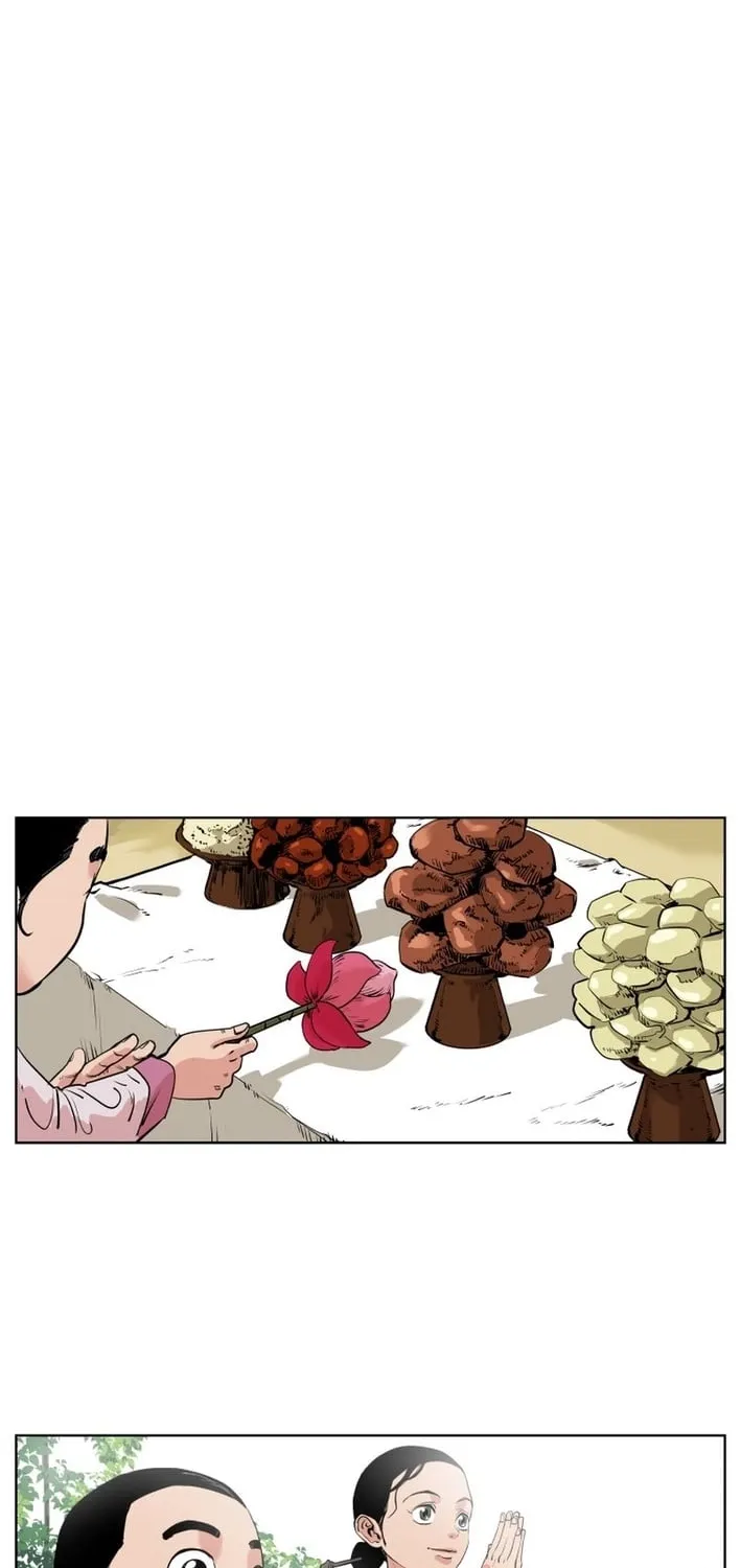 Seoul Ghost Stories - Civil Complaints Department Chapter 13 page 18 - 