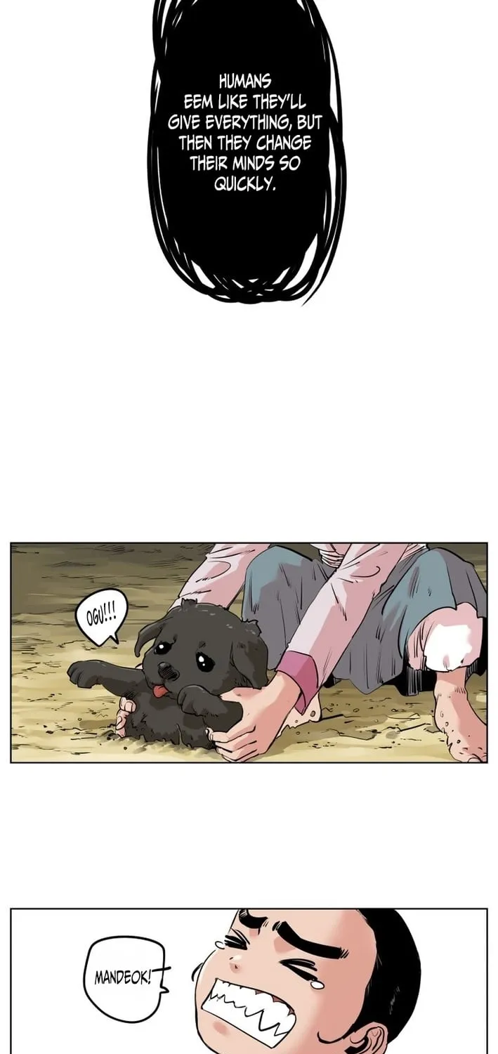Seoul Ghost Stories - Civil Complaints Department Chapter 13 page 3 - 