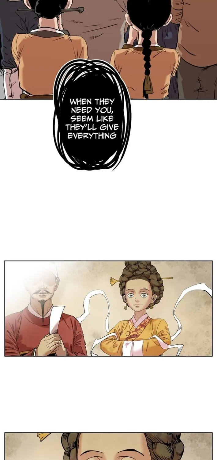 Seoul Ghost Stories - Civil Complaints Department Chapter 13 page 21 - 