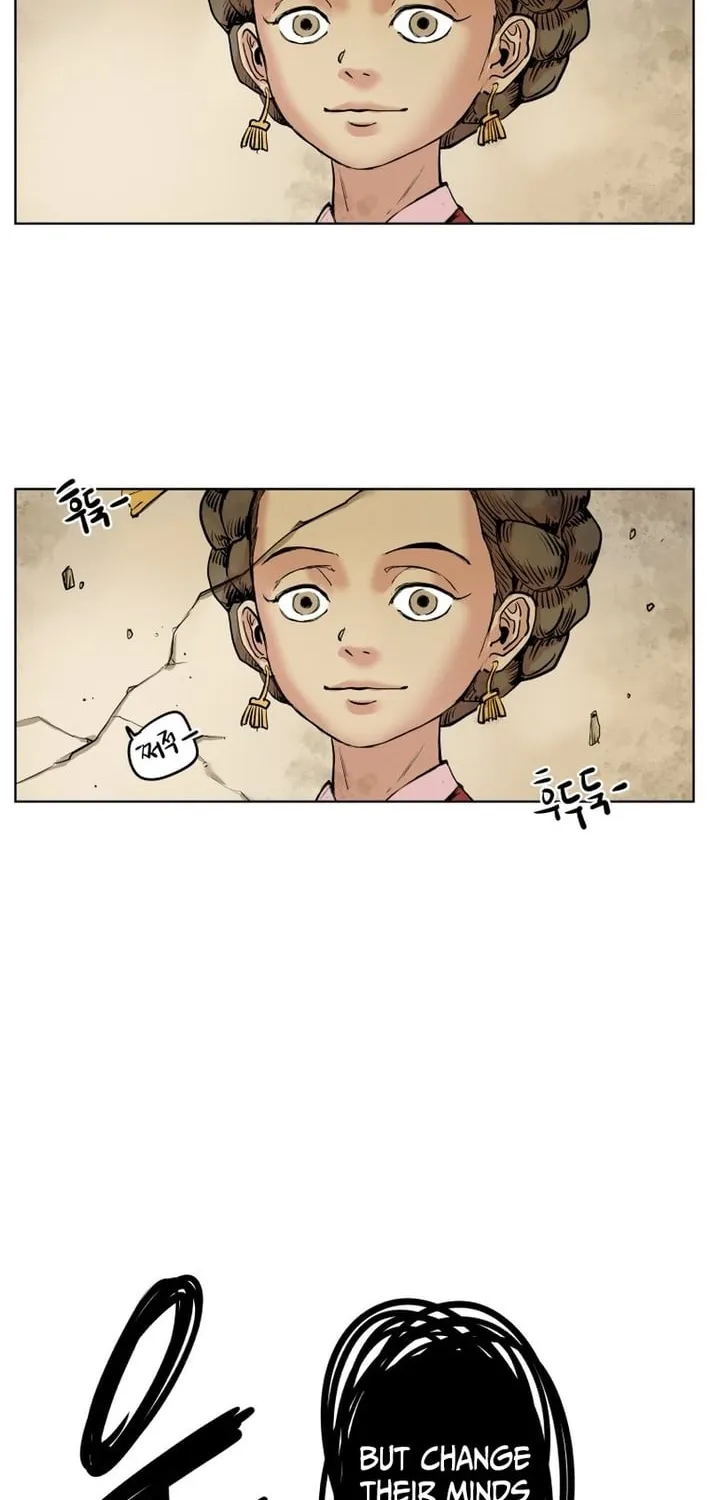 Seoul Ghost Stories - Civil Complaints Department Chapter 13 page 22 - 