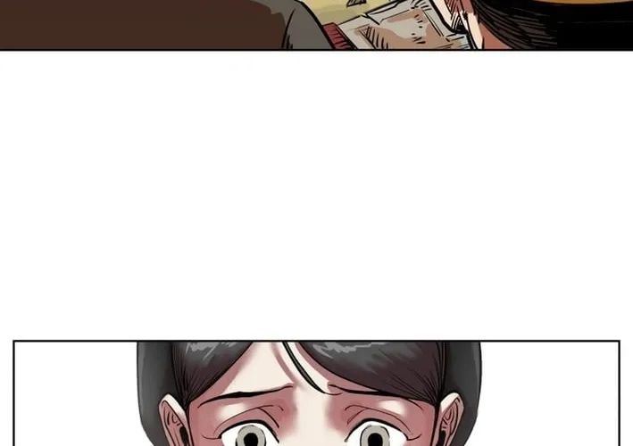Seoul Ghost Stories - Civil Complaints Department Chapter 13 page 24 - 