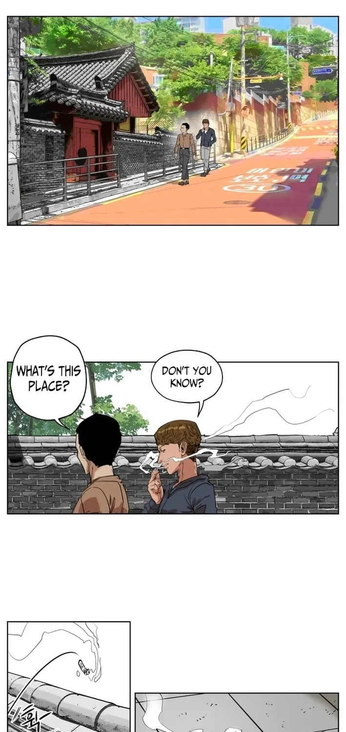 Seoul Ghost Stories - Civil Complaints Department Chapter 13 page 27 - 