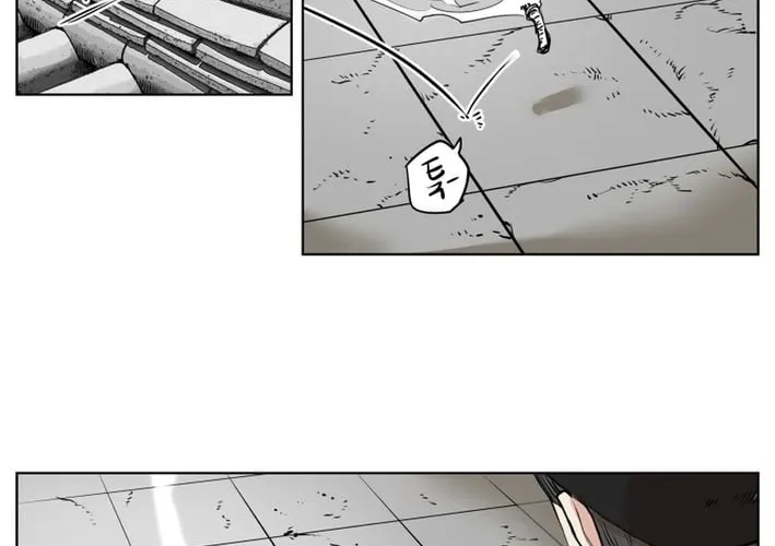 Seoul Ghost Stories - Civil Complaints Department Chapter 13 page 28 - 