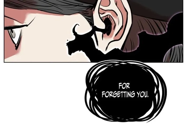 Seoul Ghost Stories - Civil Complaints Department Chapter 13 page 32 - 