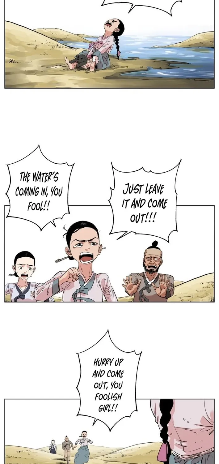 Seoul Ghost Stories - Civil Complaints Department Chapter 13 page 5 - 