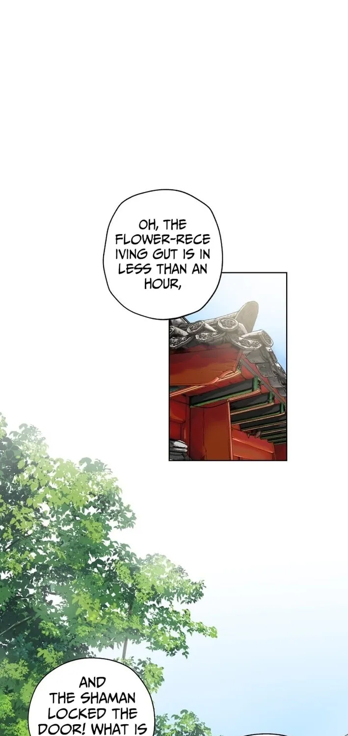 Seoul Ghost Stories - Civil Complaints Department Chapter 13 page 45 - 