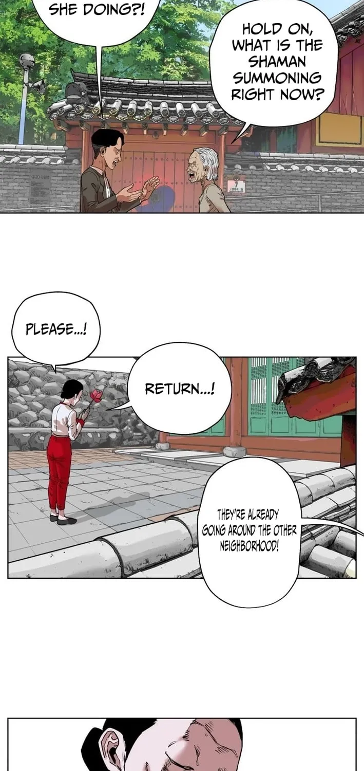 Seoul Ghost Stories - Civil Complaints Department Chapter 13 page 46 - 