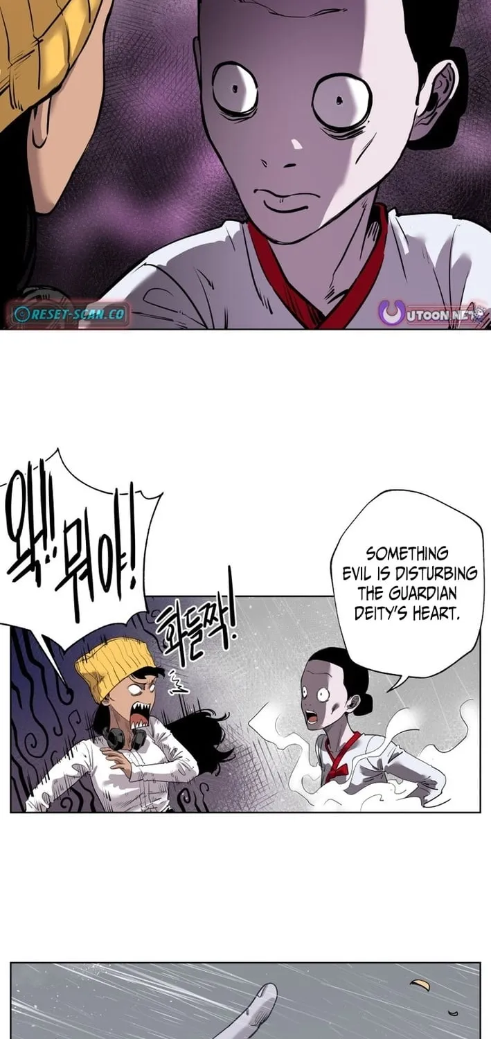 Seoul Ghost Stories - Civil Complaints Department Chapter 13 page 50 - 