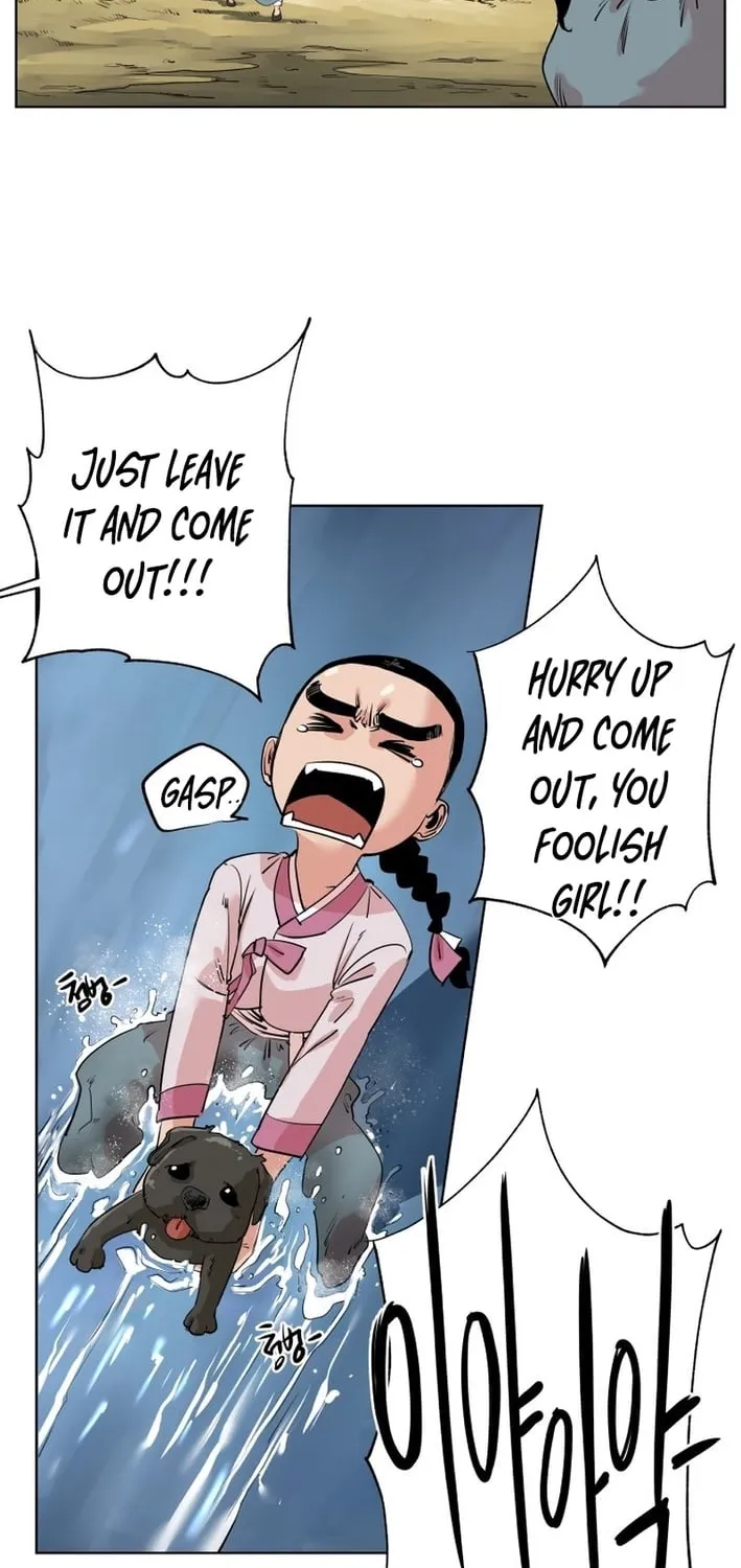 Seoul Ghost Stories - Civil Complaints Department Chapter 13 page 6 - 