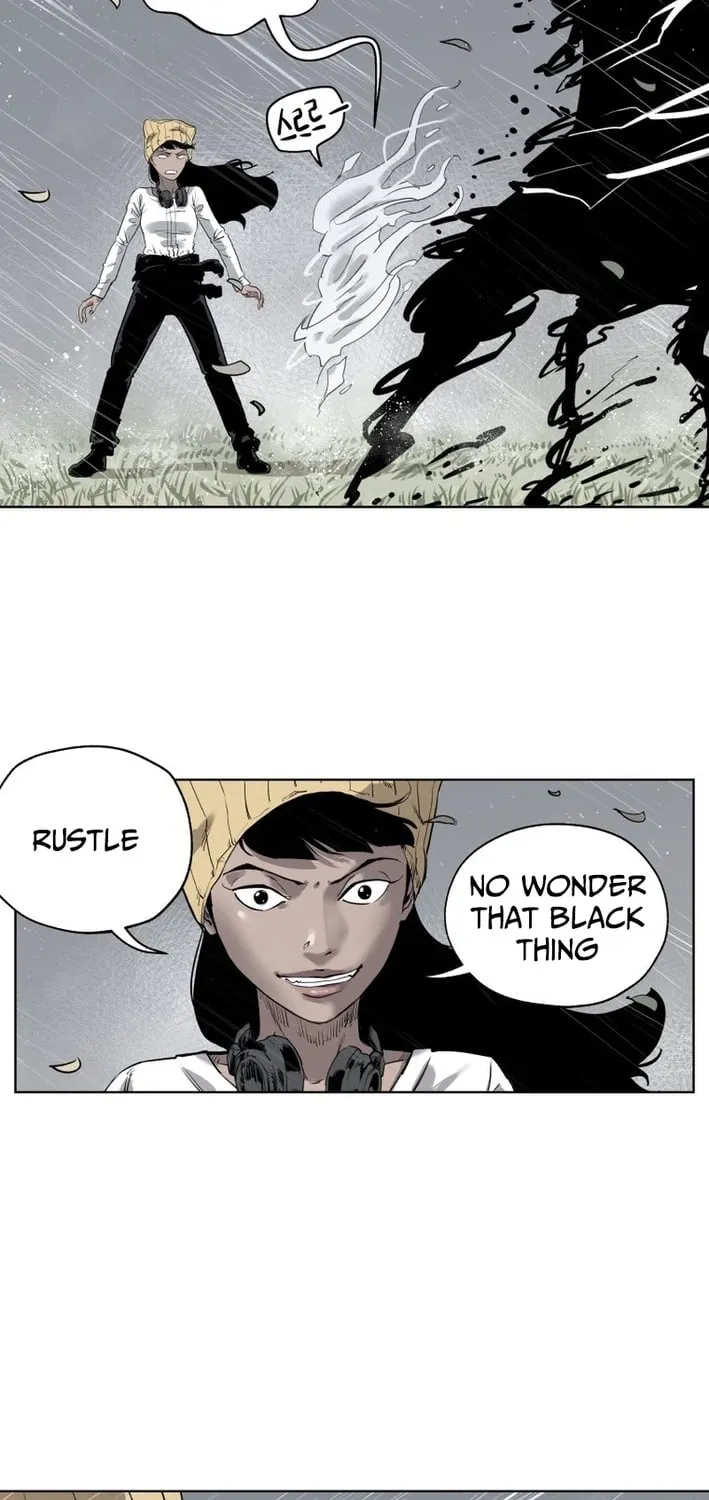 Seoul Ghost Stories - Civil Complaints Department Chapter 13 page 53 - 