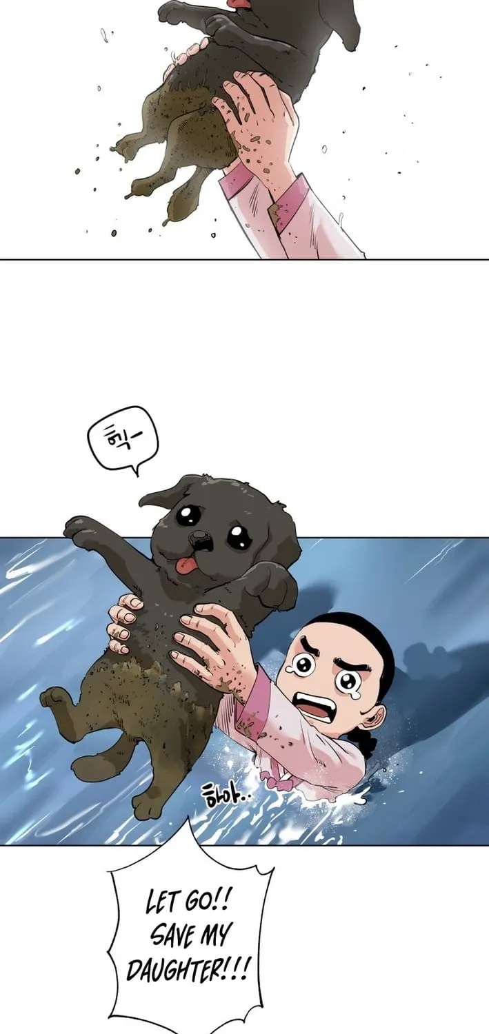 Seoul Ghost Stories - Civil Complaints Department Chapter 13 page 9 - 