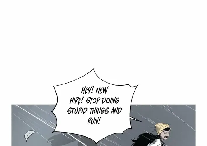 Seoul Ghost Stories - Civil Complaints Department Chapter 14 page 20 - 
