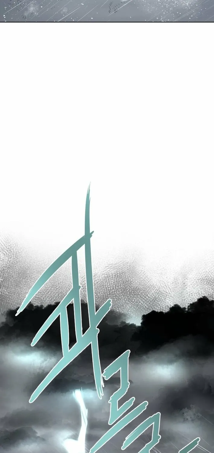 Seoul Ghost Stories - Civil Complaints Department Chapter 14 page 23 - 