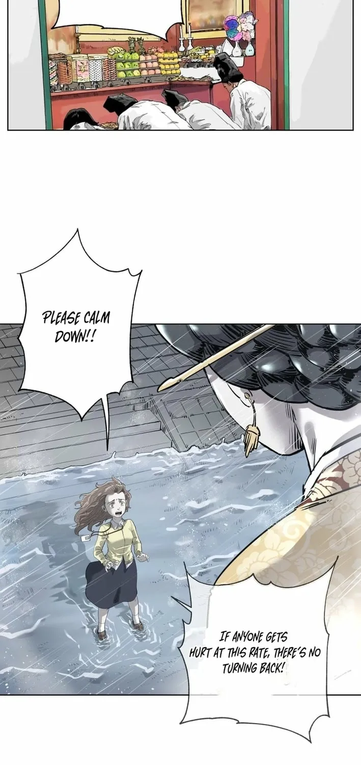 Seoul Ghost Stories - Civil Complaints Department Chapter 14 page 27 - 
